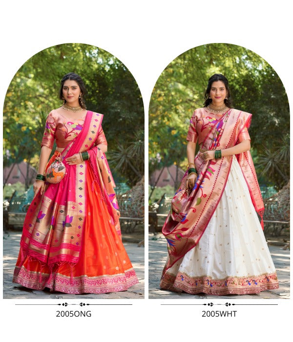 Who says you can't be trendy and traditional at the same time?