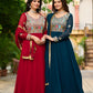 Launching New Party Wear Look Gown Dupatta Set